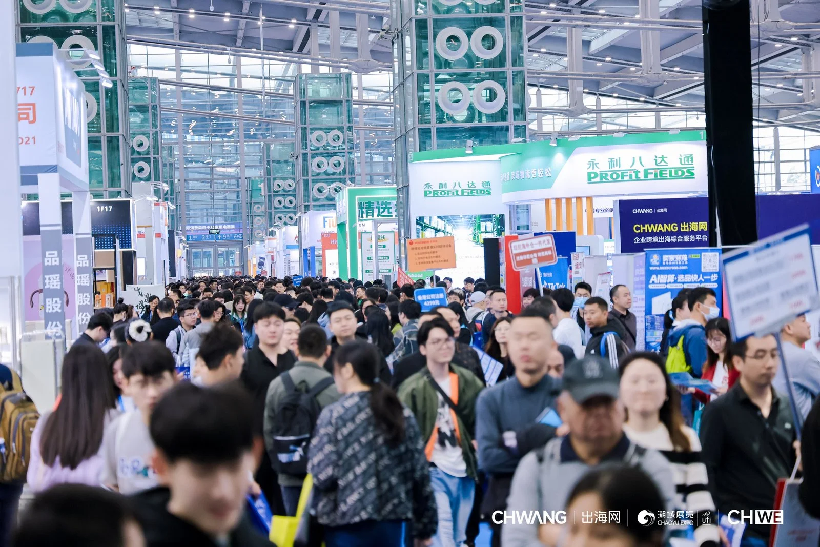 谁懂啊，出海展真的太出圈了！！