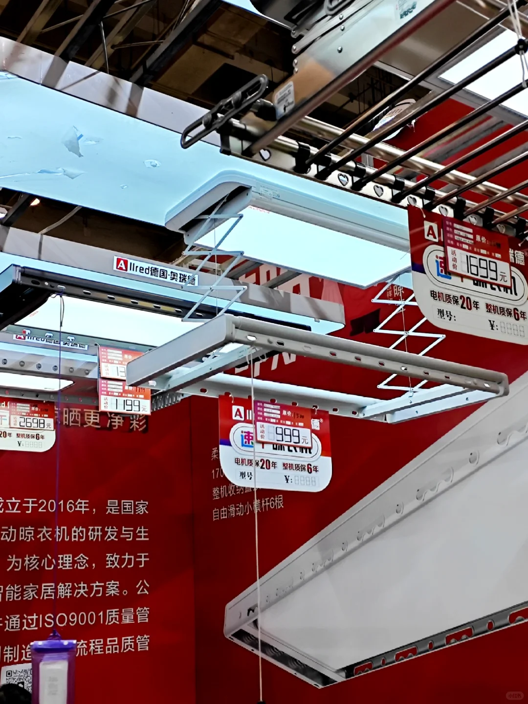 青岛会展中心世纪家博会?