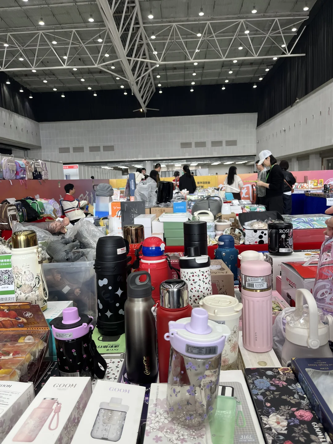 湖南国际会展中心书香长沙全民阅读