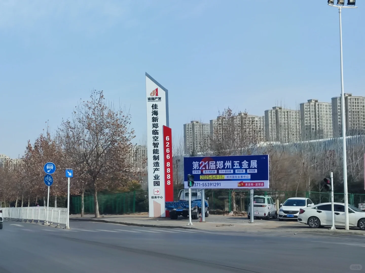 这就是我们的广告！