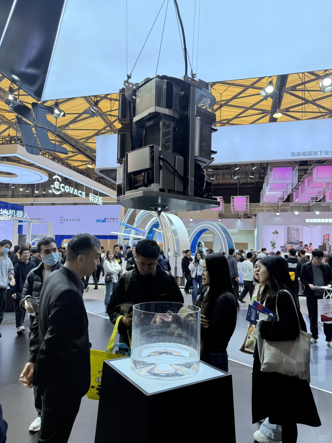 3i 会展我来了！