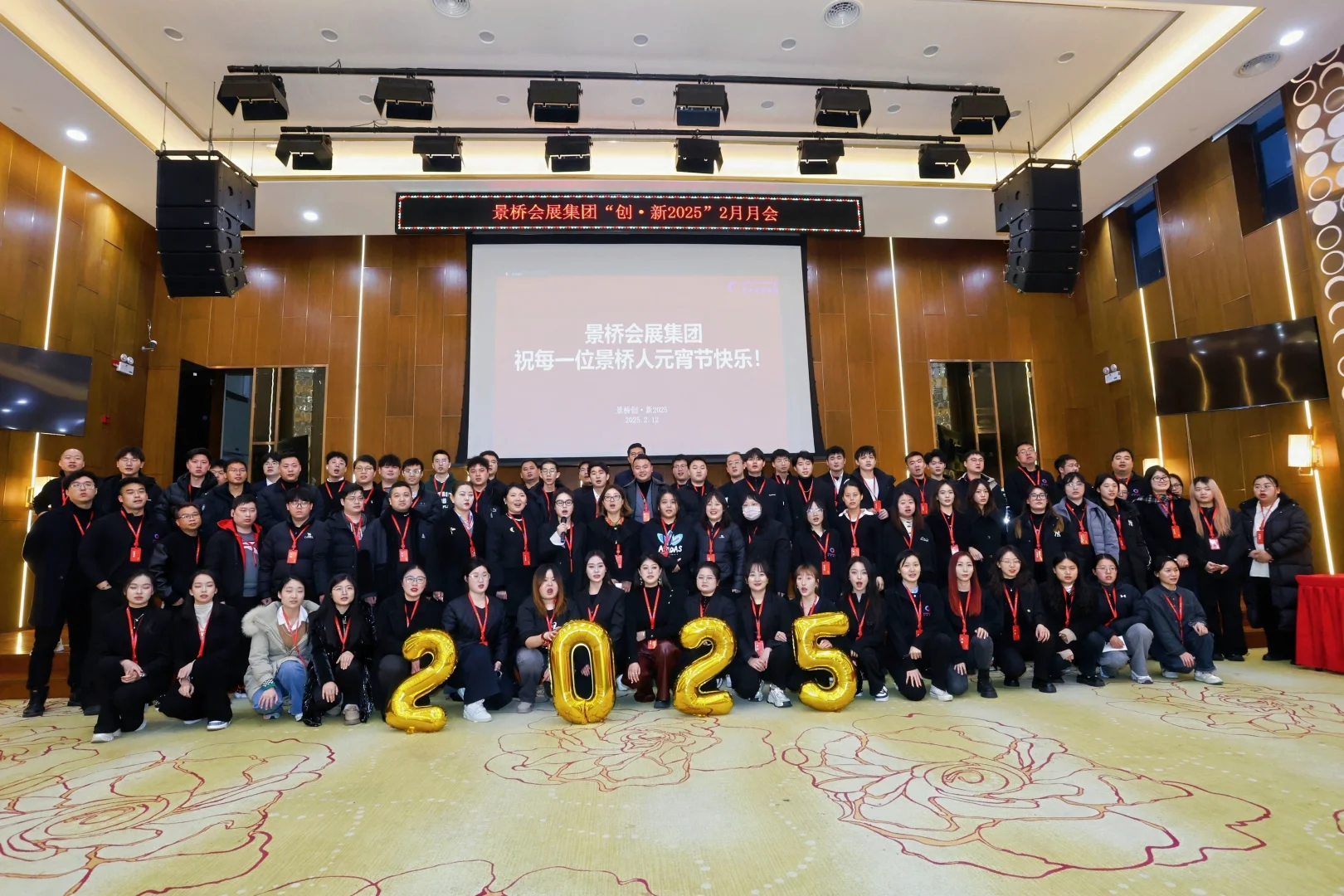 ?【会展公司人事小姐姐的日常分享】?