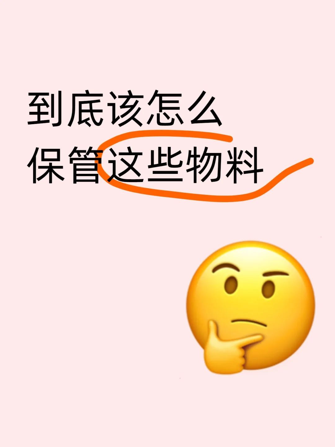 只有活动人才懂这些东西的含金量