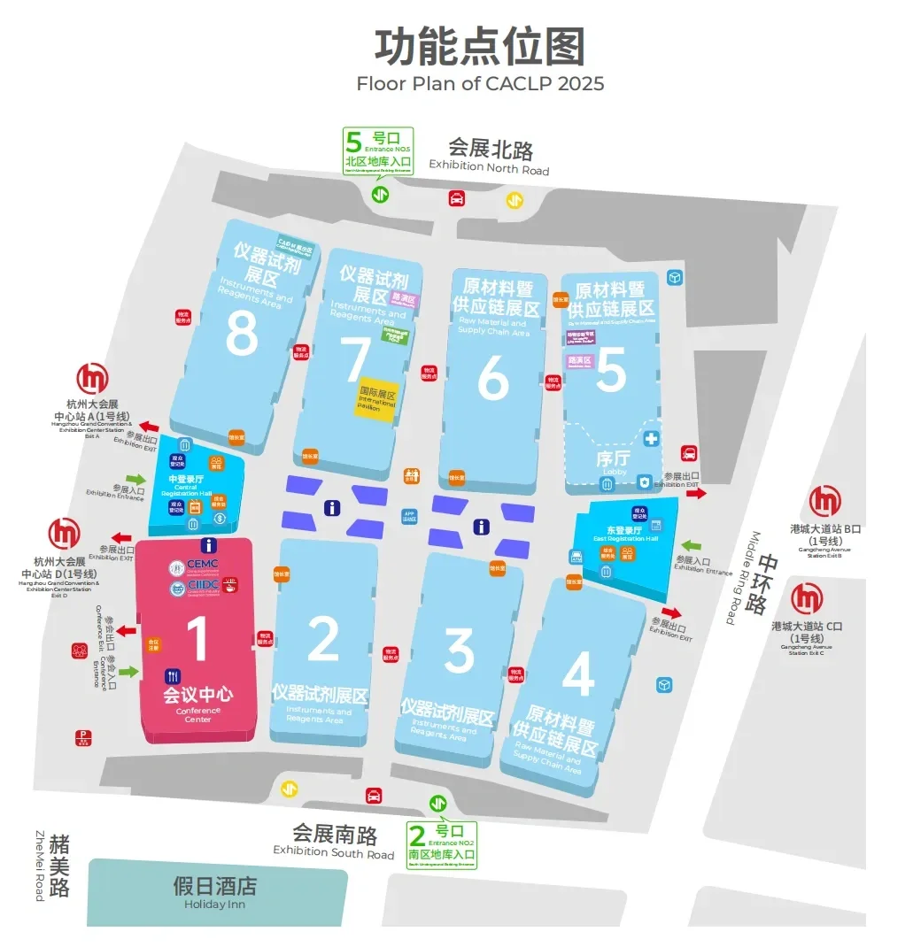 明天！1200+名企齐聚?医疗展亮点揭秘