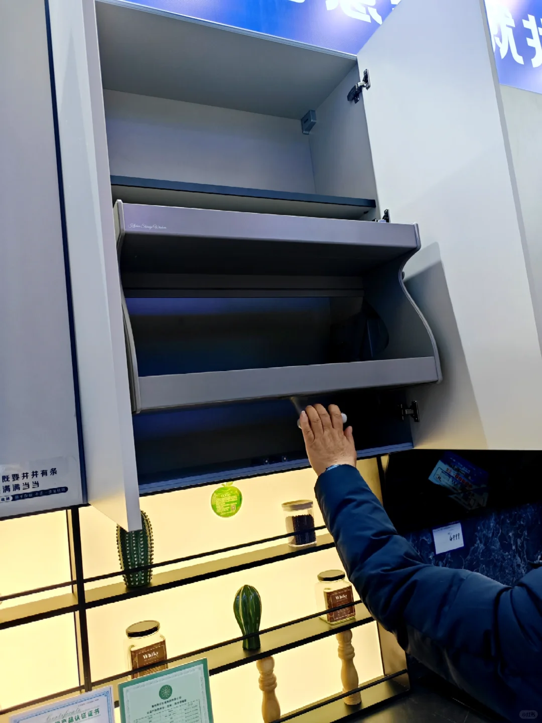 青岛会展中心世纪家博会?