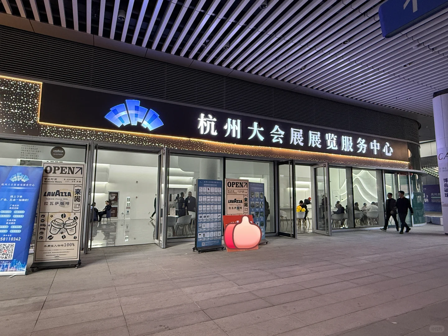 明天！1200+名企齐聚?医疗展亮点揭秘