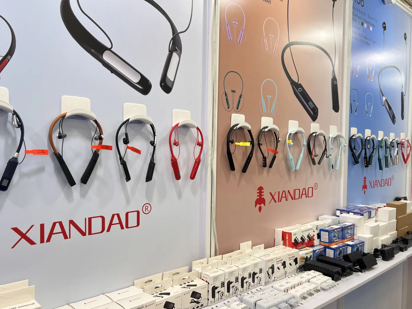 2025深圳国际消费类电子及家用电器展