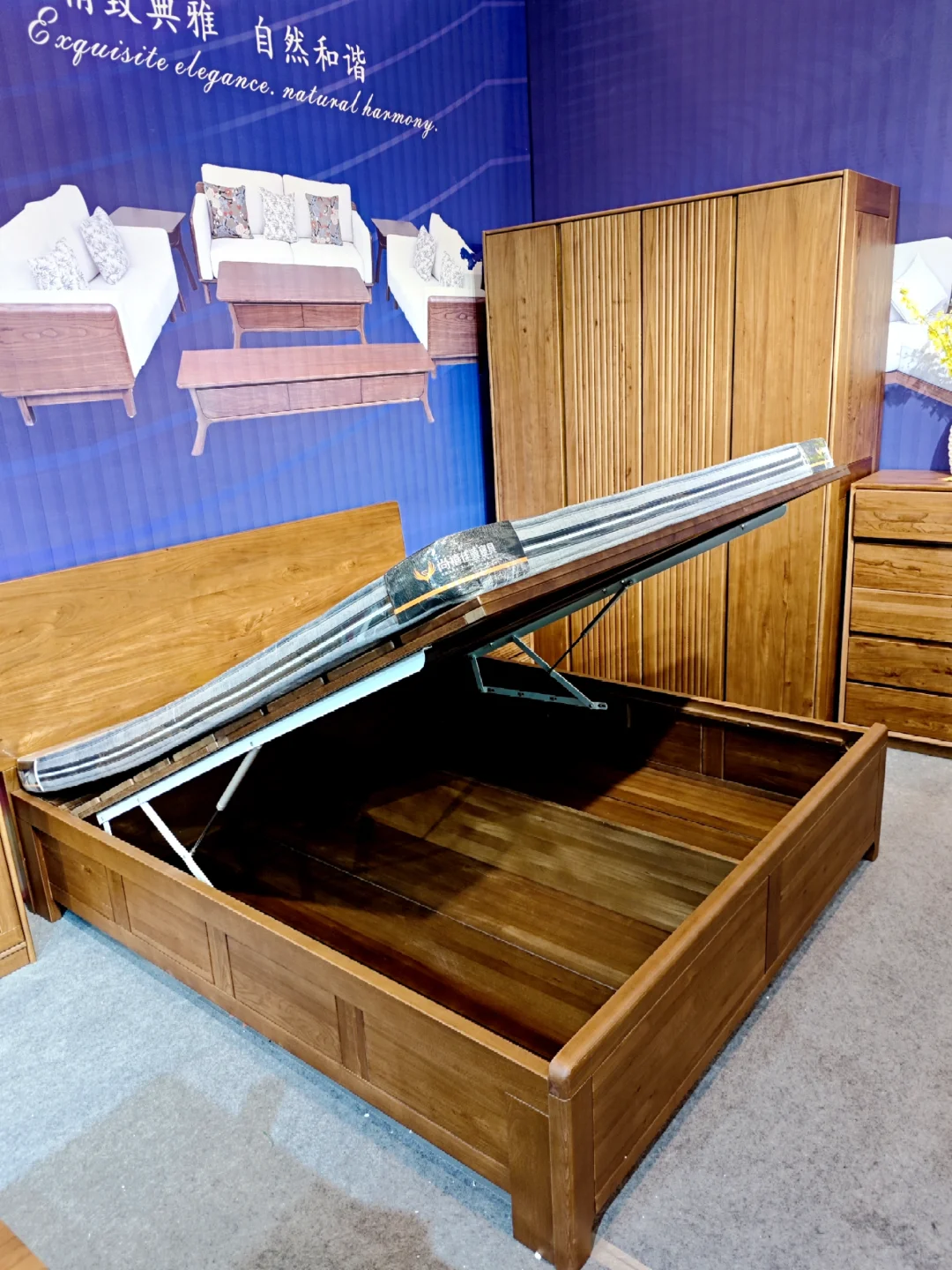 青岛会展中心世纪家博会?