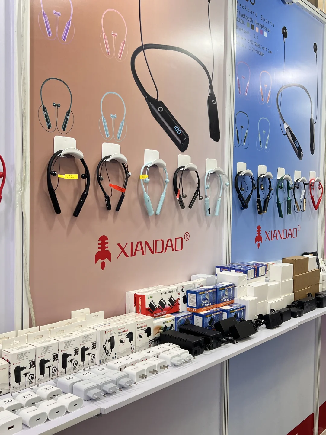 2025深圳国际消费类电子及家用电器展