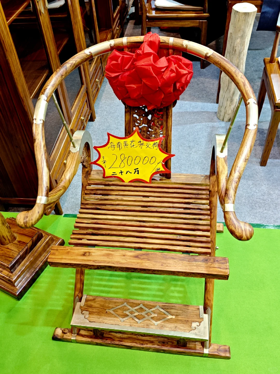 青岛会展中心世纪家博会?