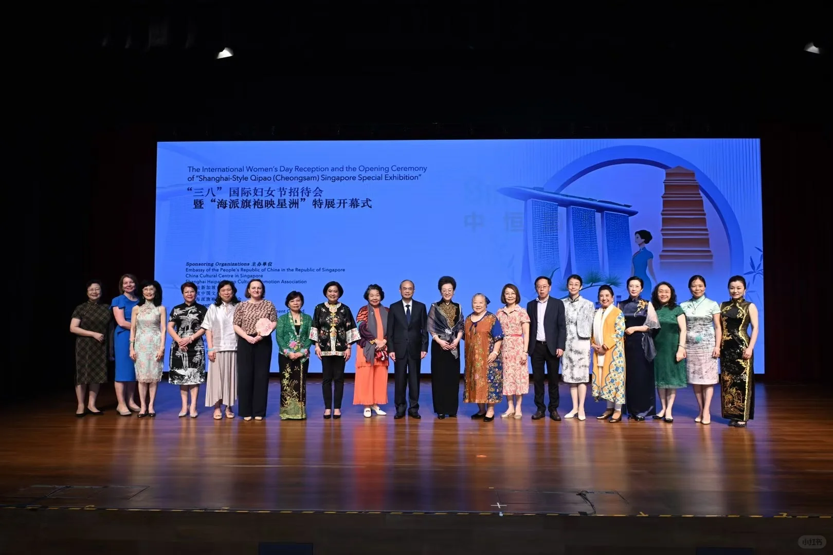 中恒案例｜“海派旗袍映星洲”特展开幕式