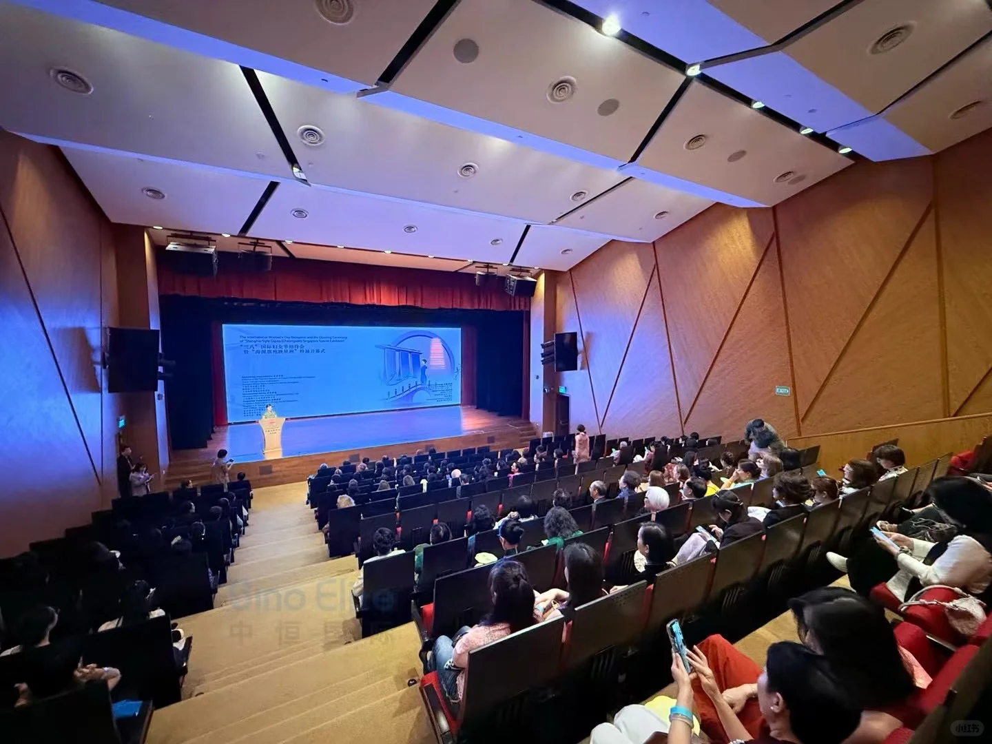 中恒案例｜“海派旗袍映星洲”特展开幕式