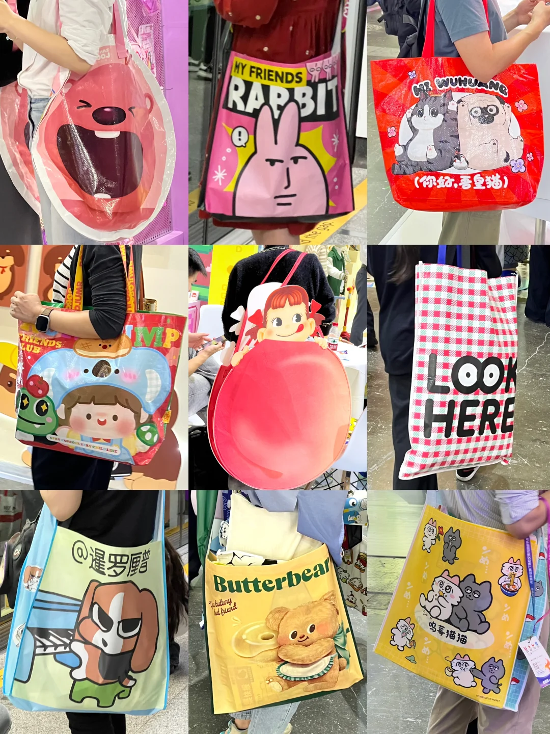 在上海真的不用花钱买包的……（玩具展实拍