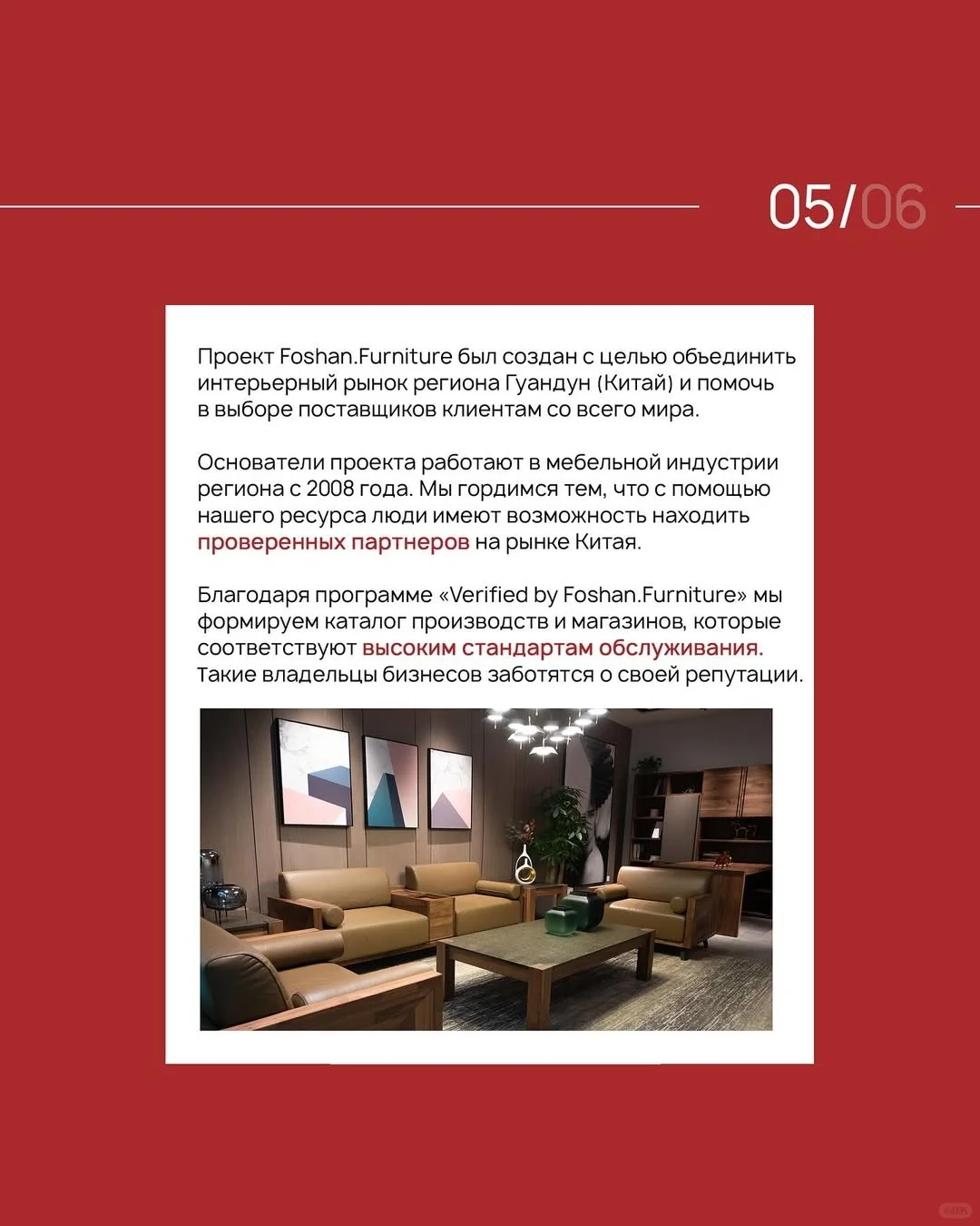 把家装的这么好丨俄罗斯家具展时尚家居设计