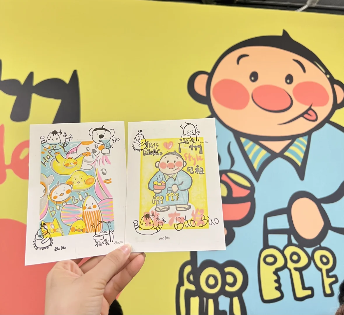广州新展 baobao 来了｜这也太可爱了吧