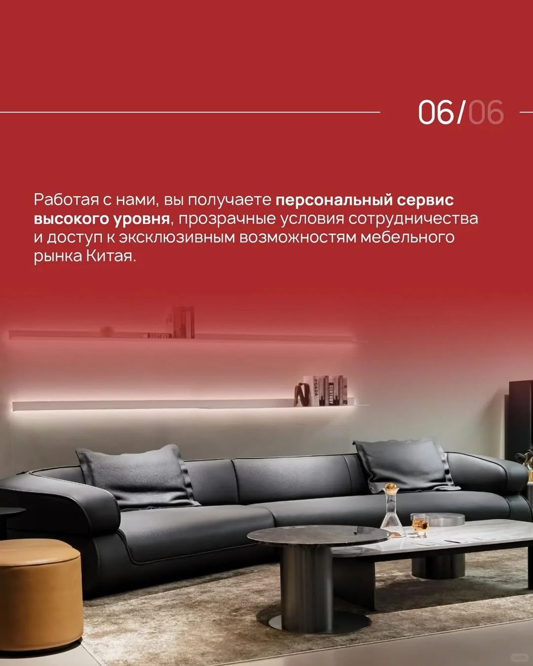 把家装的这么好丨俄罗斯家具展时尚家居设计