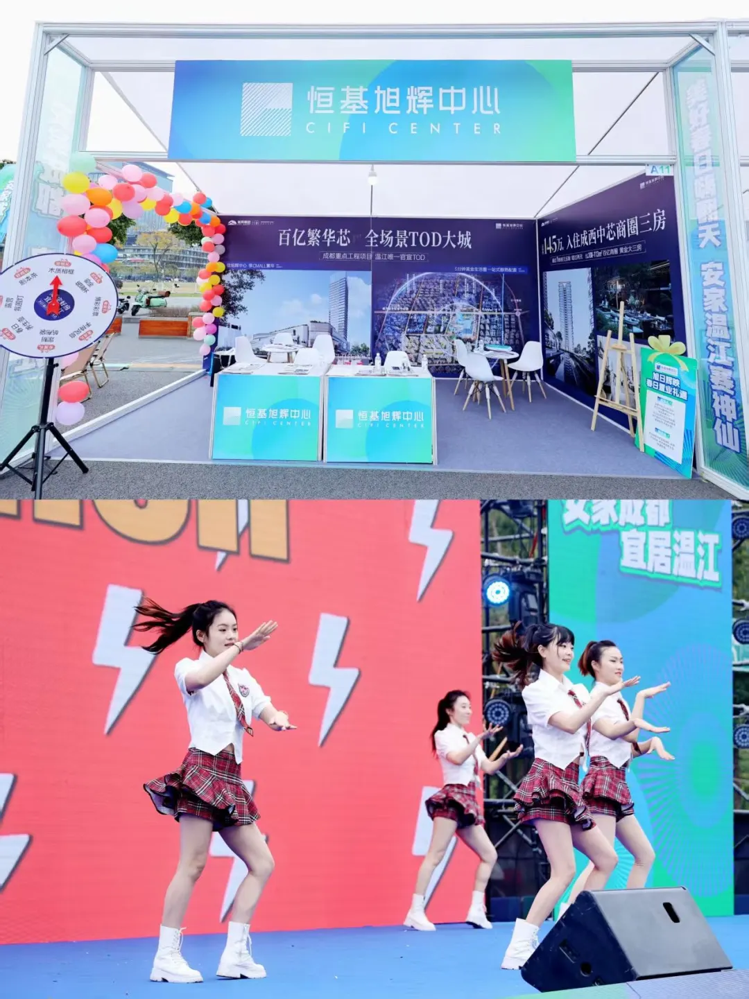 温江打卡必去！这里的展会比艺术展还好玩！