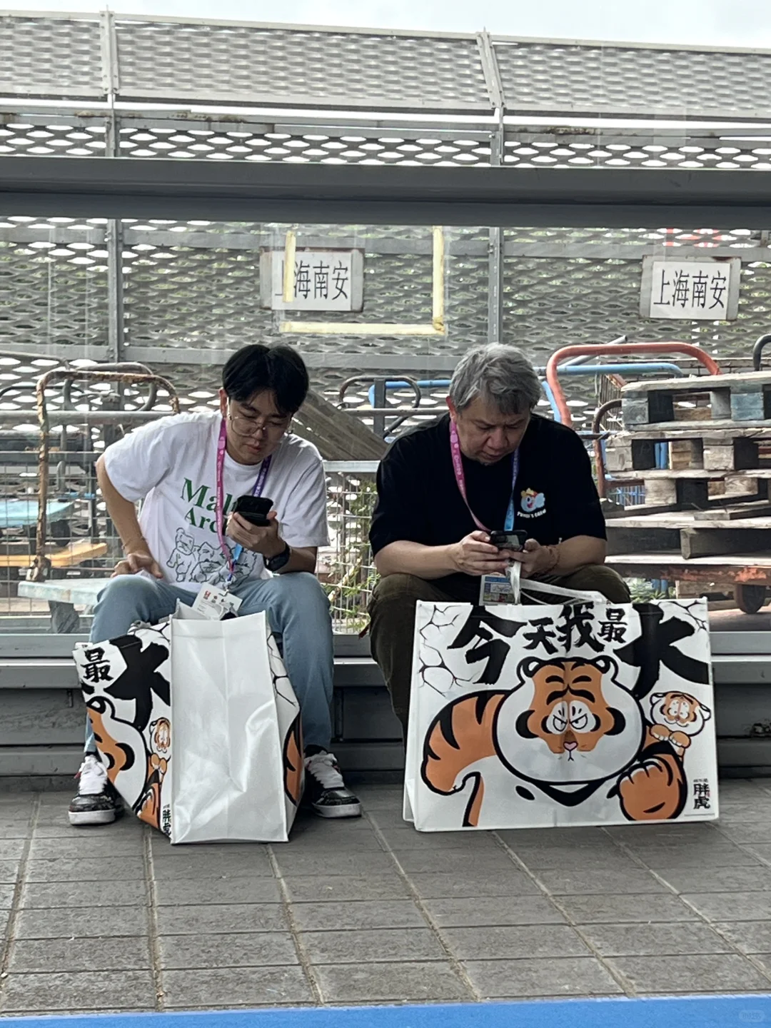 在上海真的不用花钱买包的……（玩具展实拍