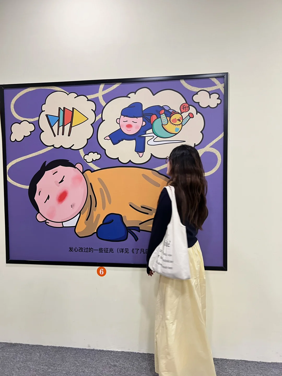 广州新展 baobao 来了｜这也太可爱了吧