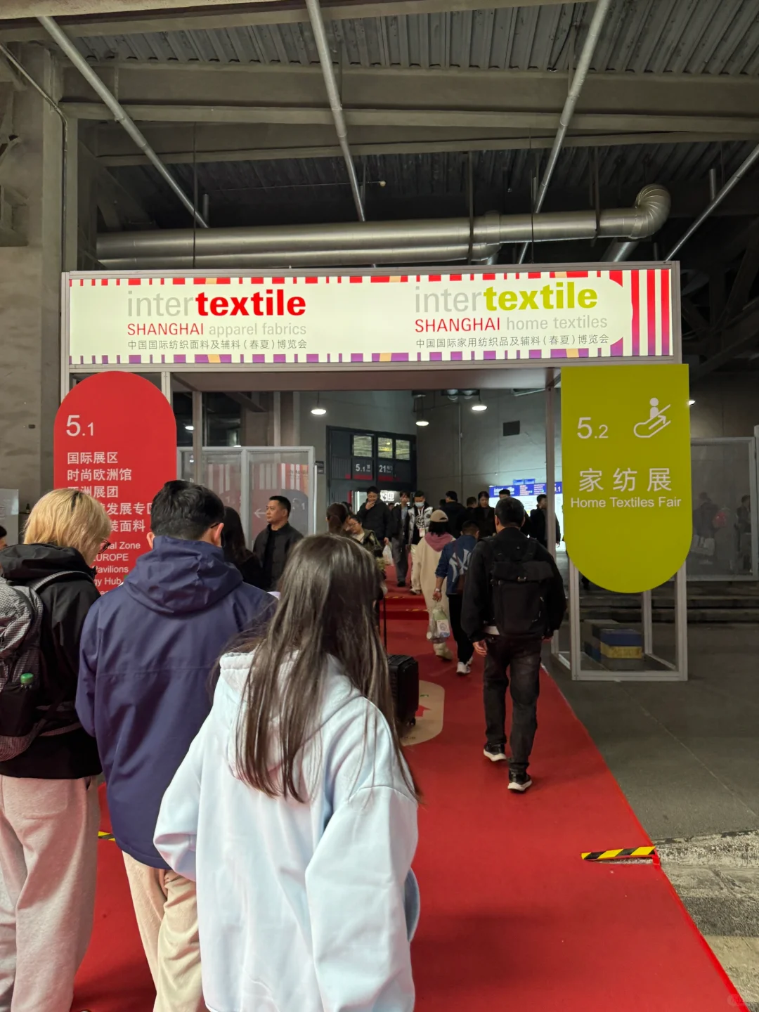 毫无新意•25春夏服装面辅料展