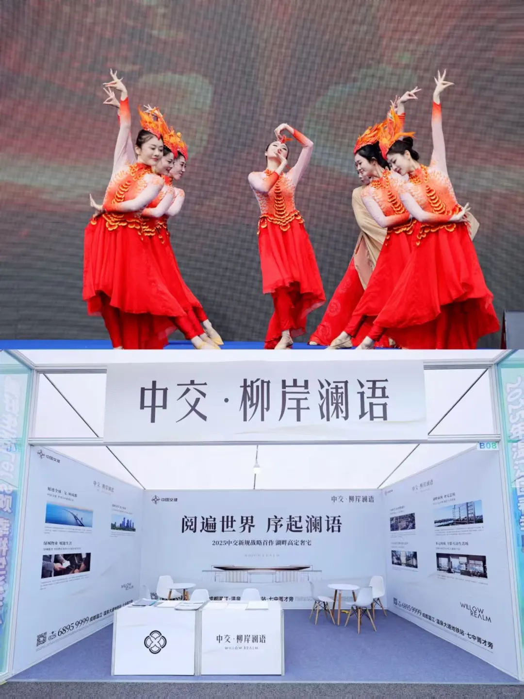 温江打卡必去！这里的展会比艺术展还好玩！