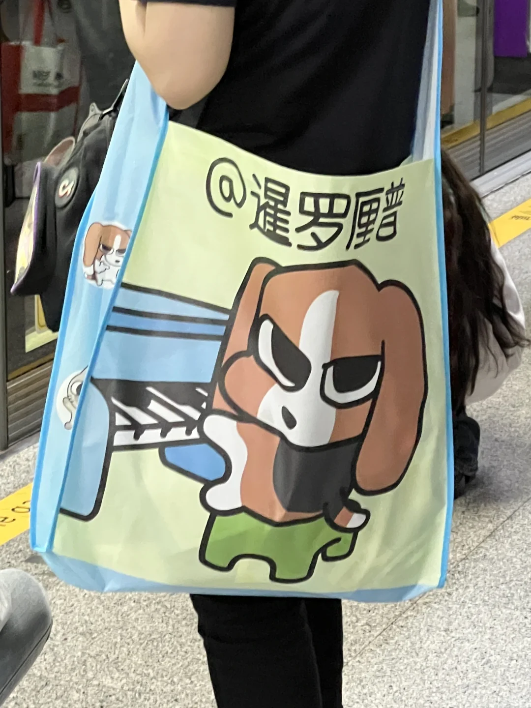 在上海真的不用花钱买包的……（玩具展实拍