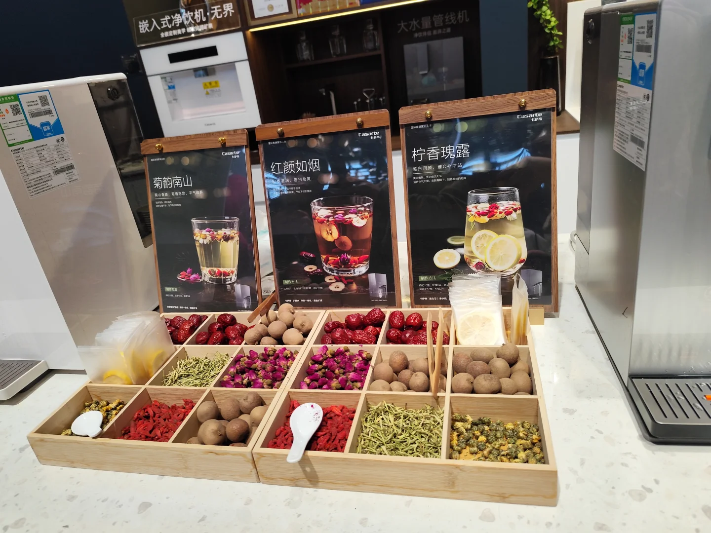 避雷！AWE展览避雷N5海尔馆