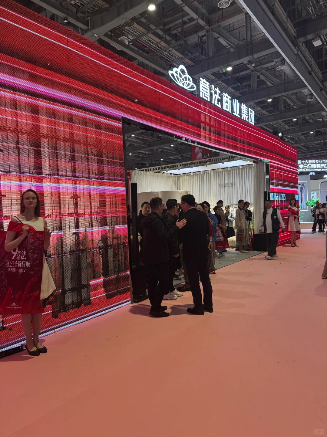 毫无新意•25春夏服装面辅料展