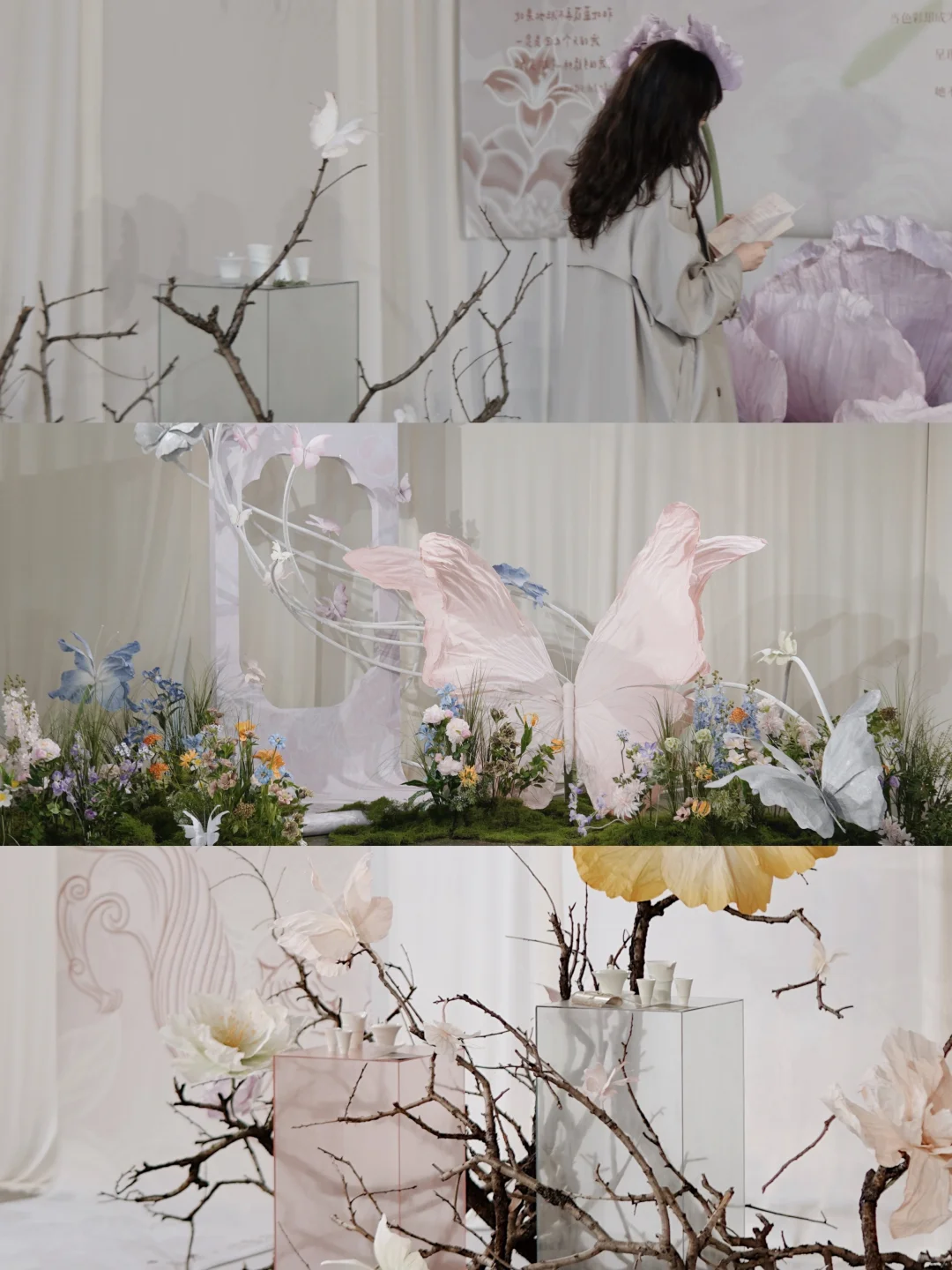 上海新展丨一封春日来信 重读“花开的意义”