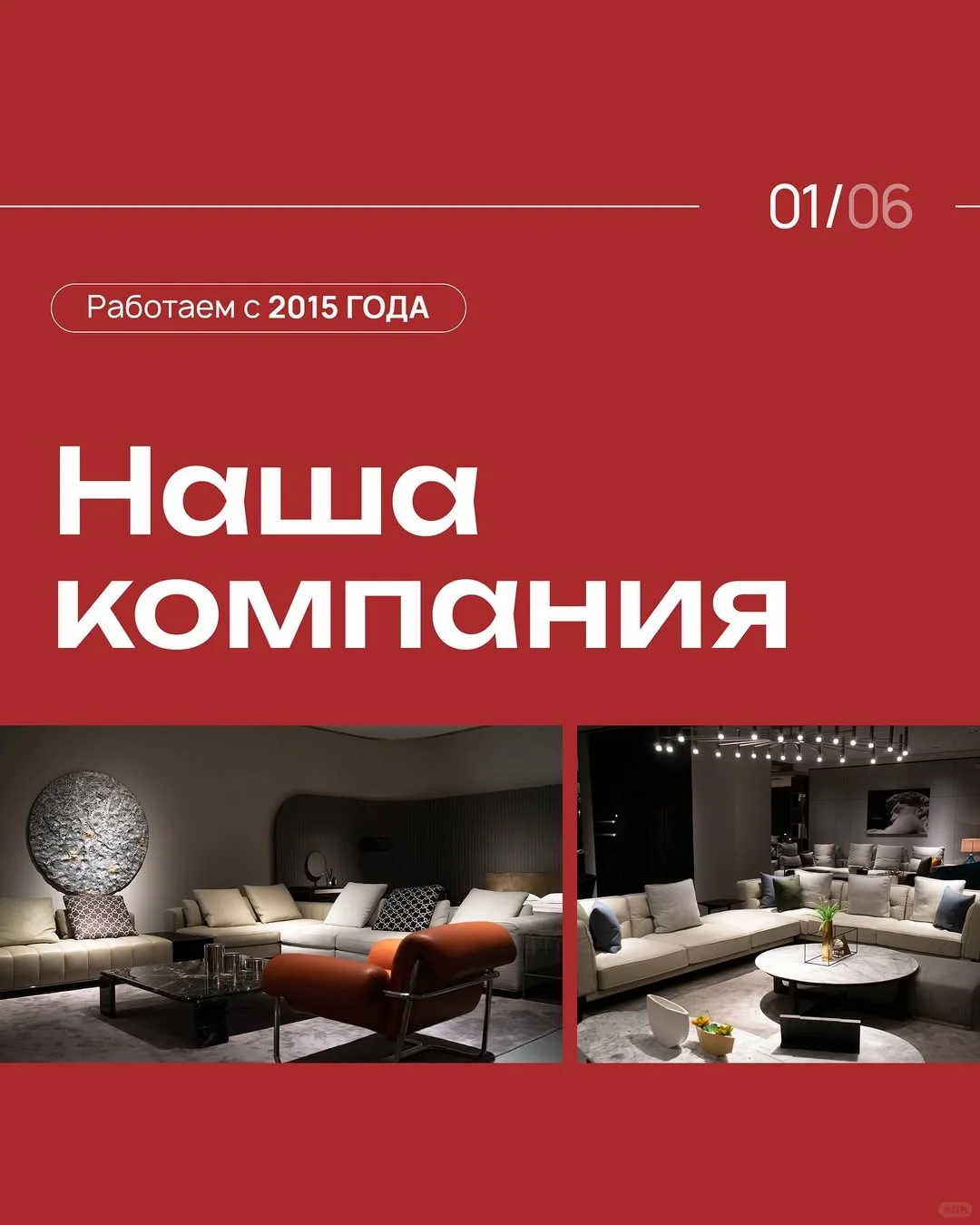 把家装的这么好丨俄罗斯家具展时尚家居设计