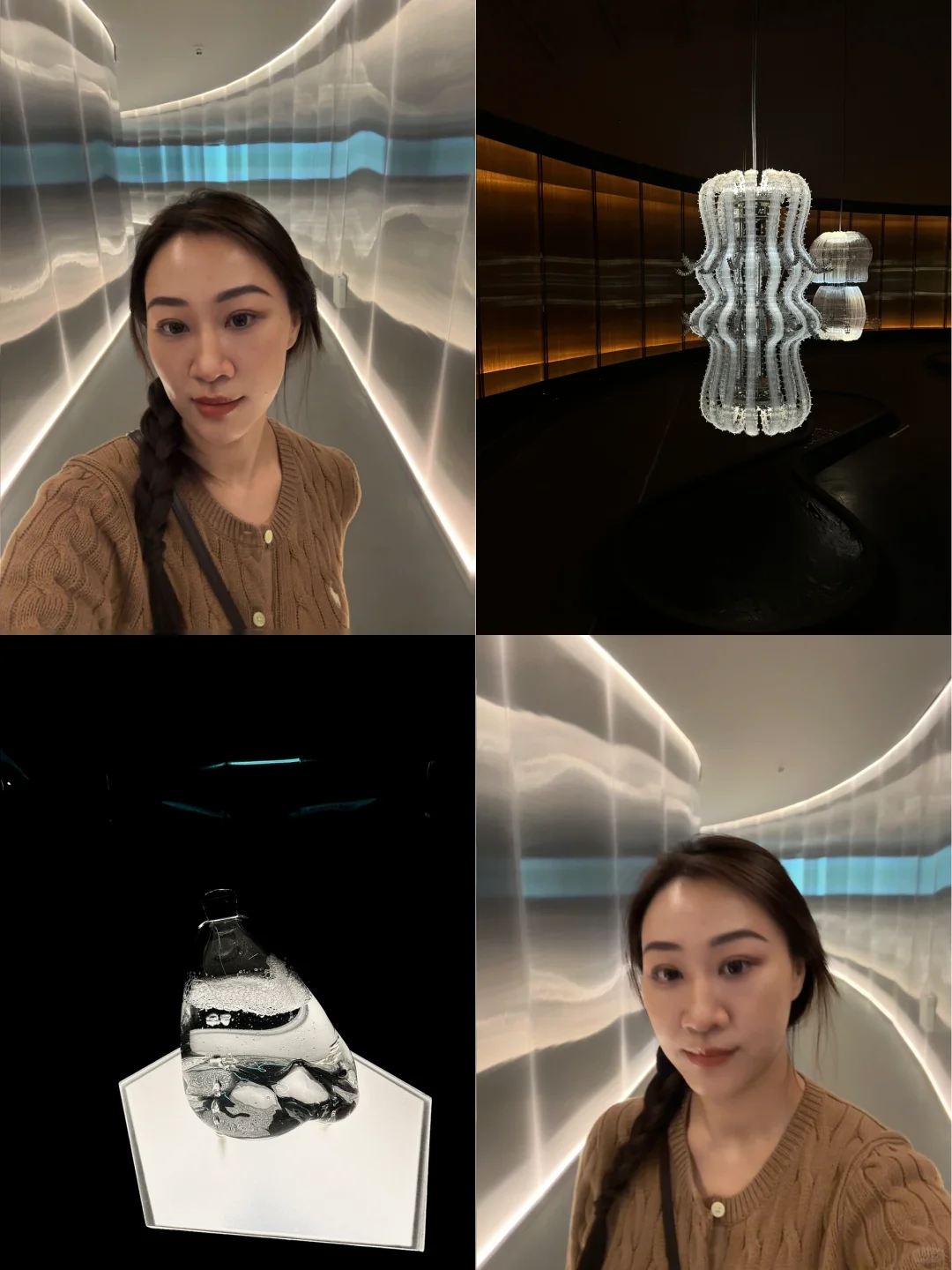 北京新展｜另一种·进化