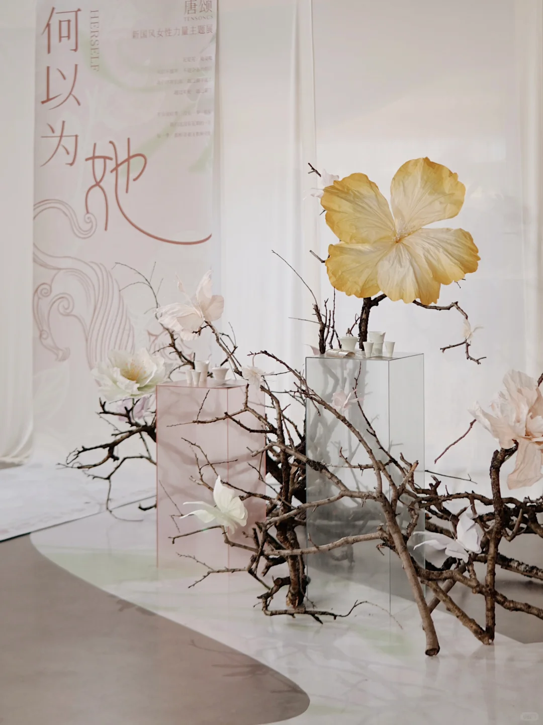 上海新展丨一封春日来信 重读“花开的意义”