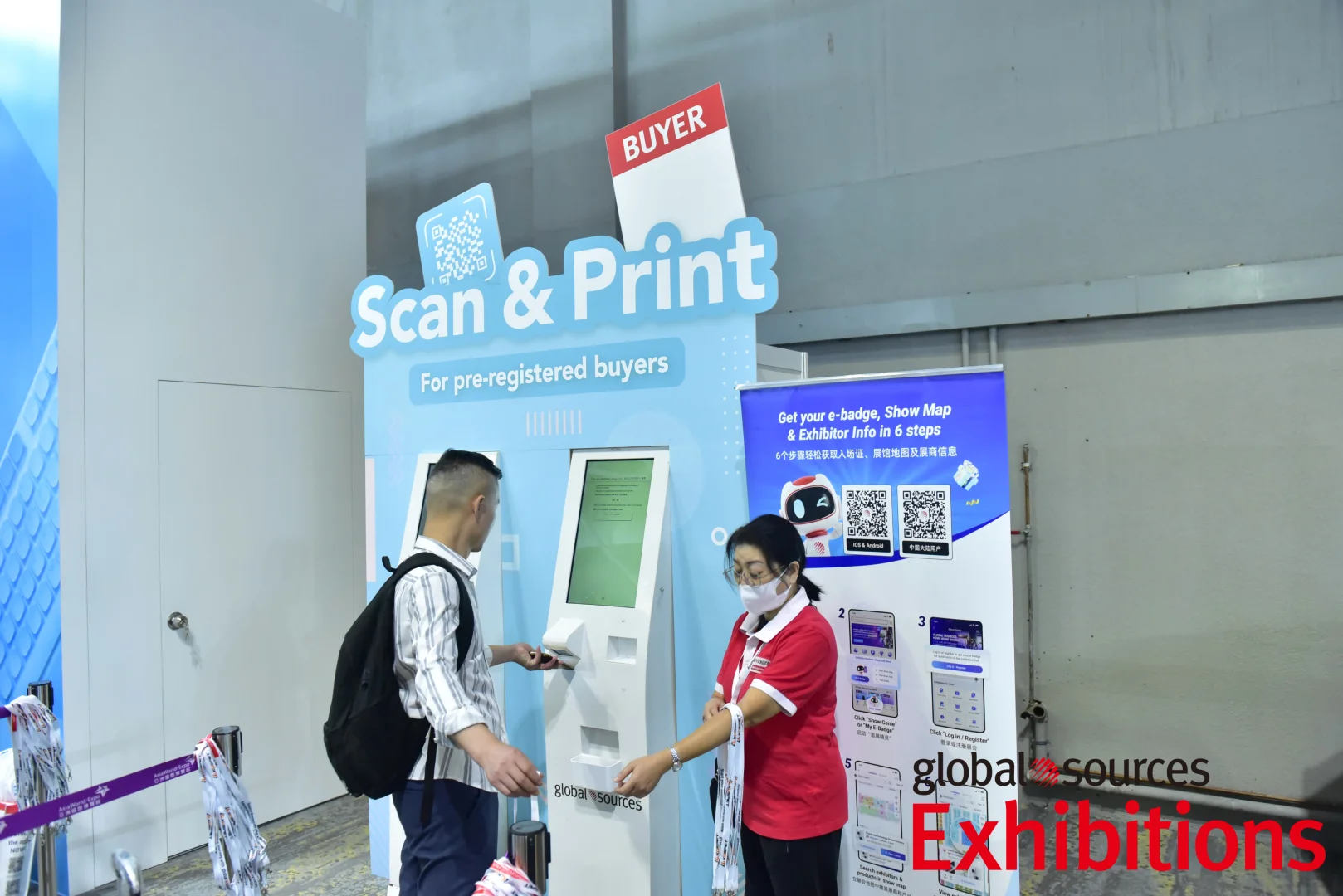 ?2025外贸人绝不能错过的B2B出口盛会