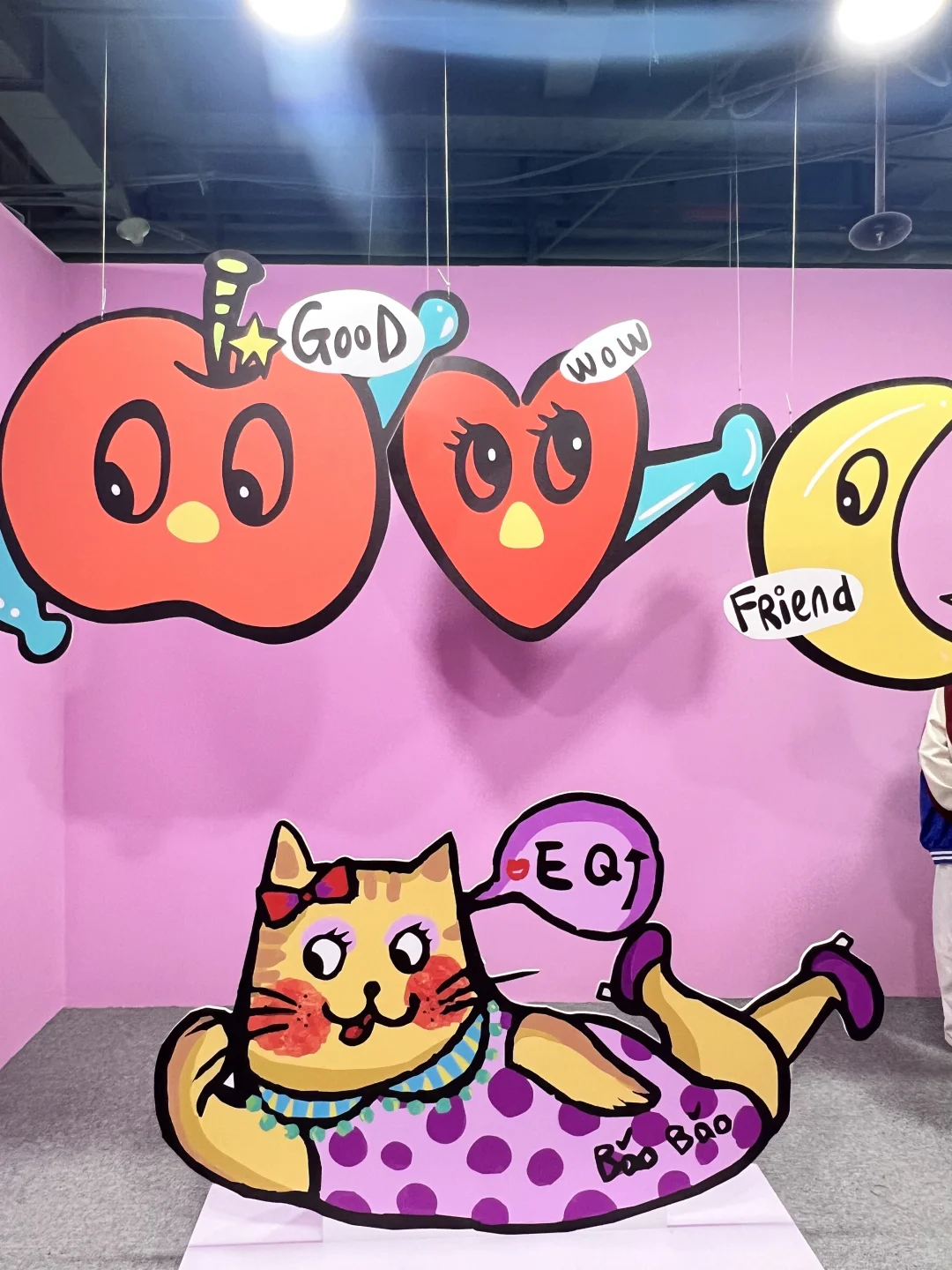 广州新展 baobao 来了｜这也太可爱了吧