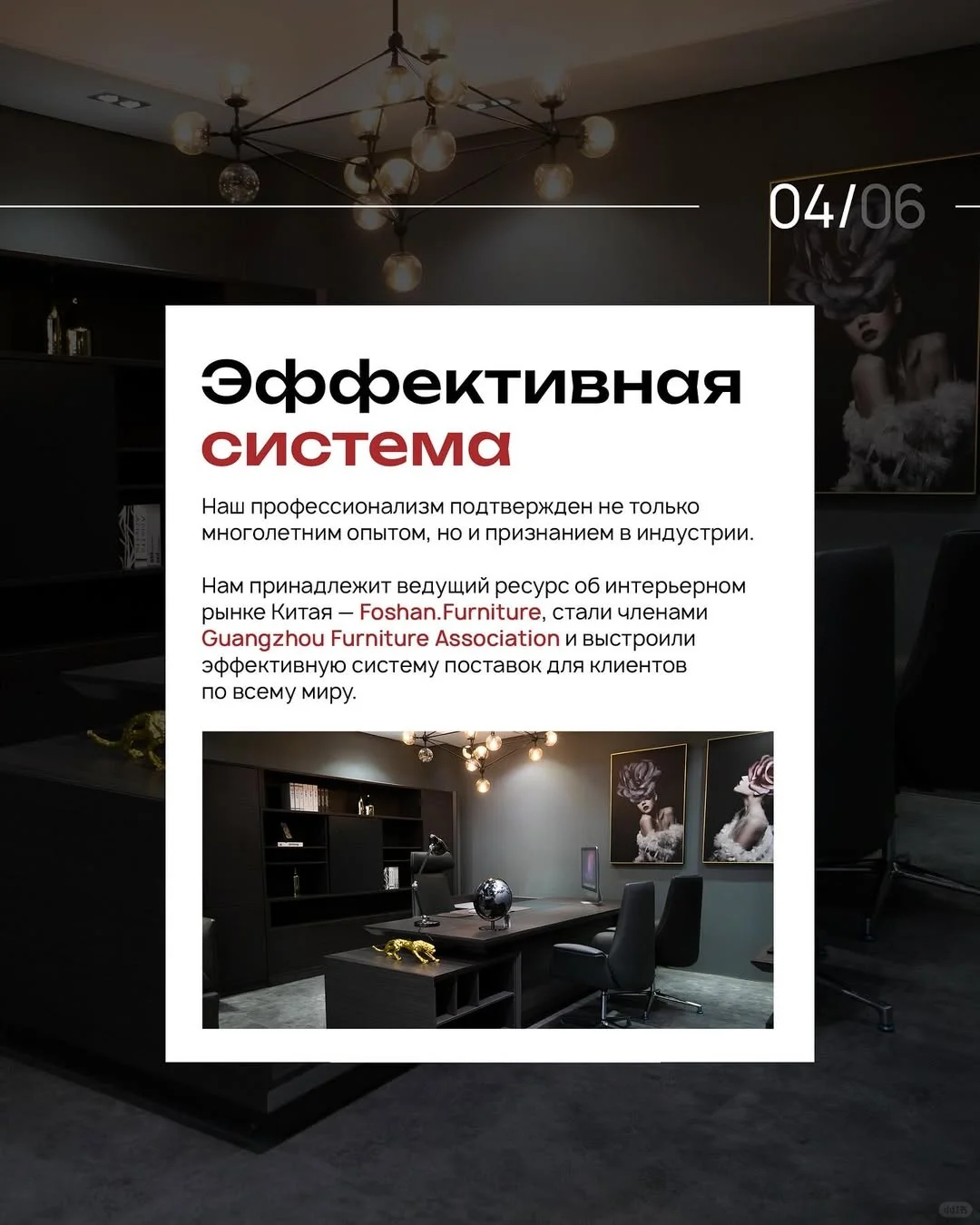 把家装的这么好丨俄罗斯家具展时尚家居设计