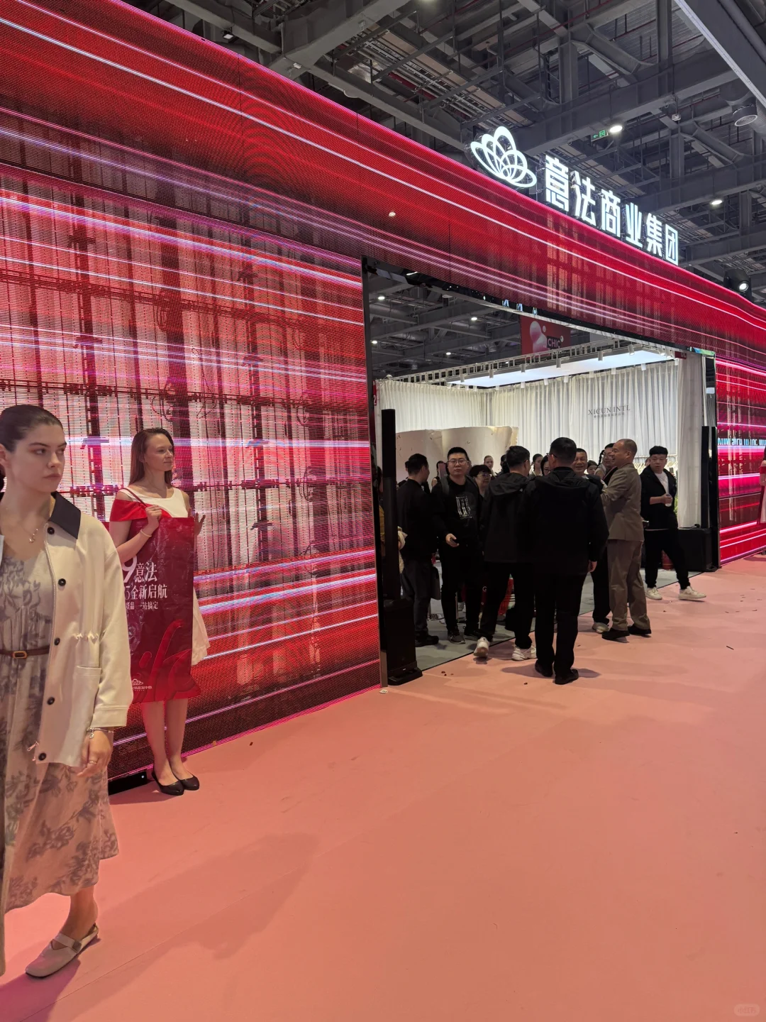 毫无新意•25春夏服装面辅料展