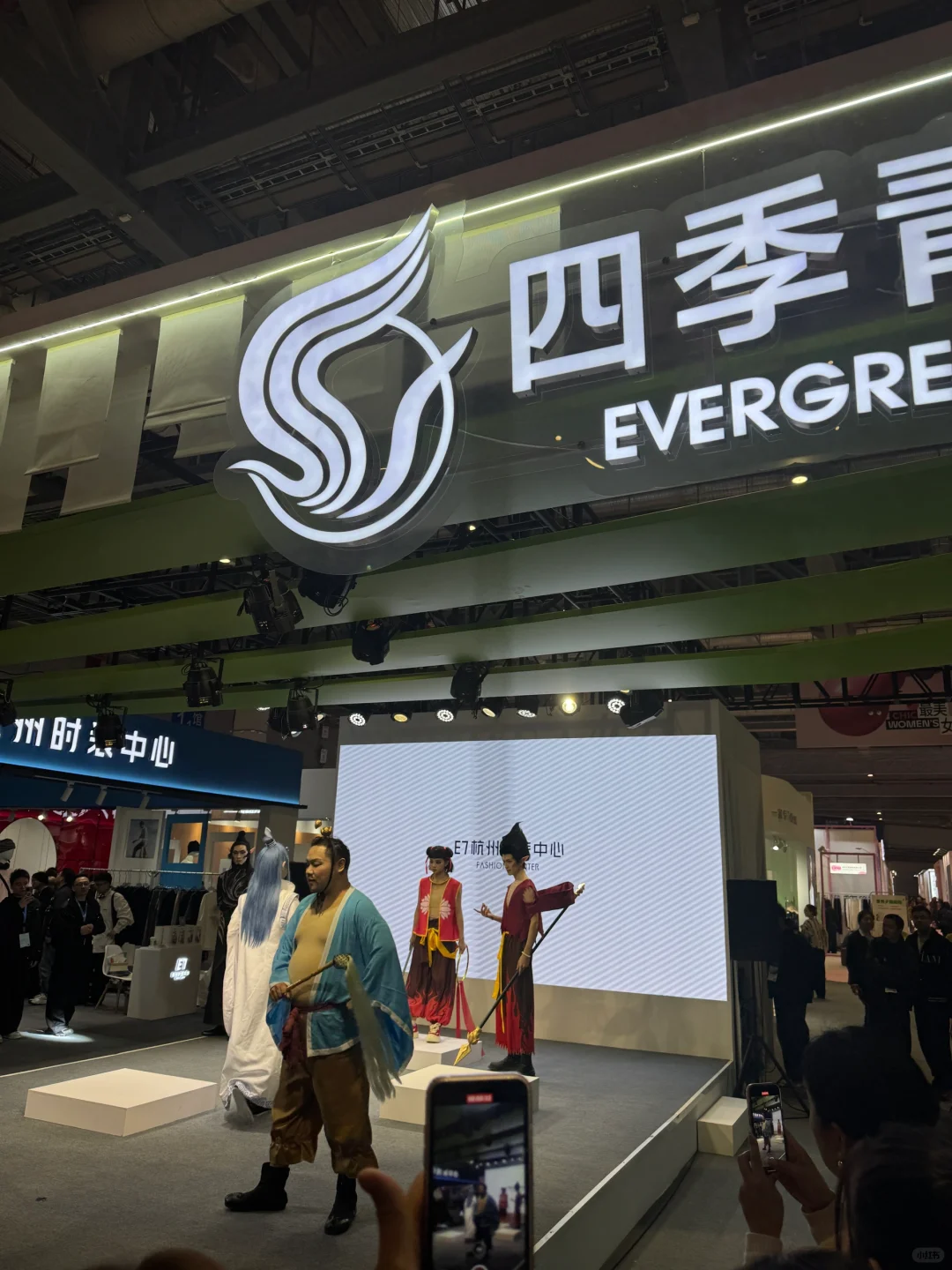 毫无新意•25春夏服装面辅料展