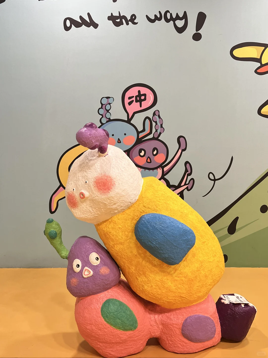 广州新展 baobao 来了｜这也太可爱了吧