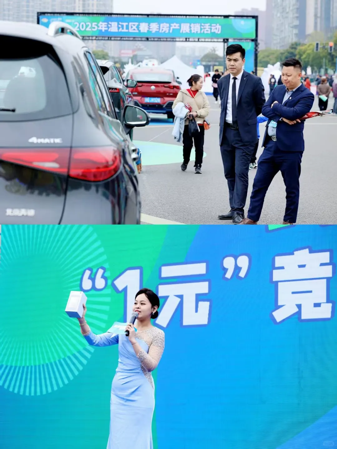 温江打卡必去！这里的展会比艺术展还好玩！