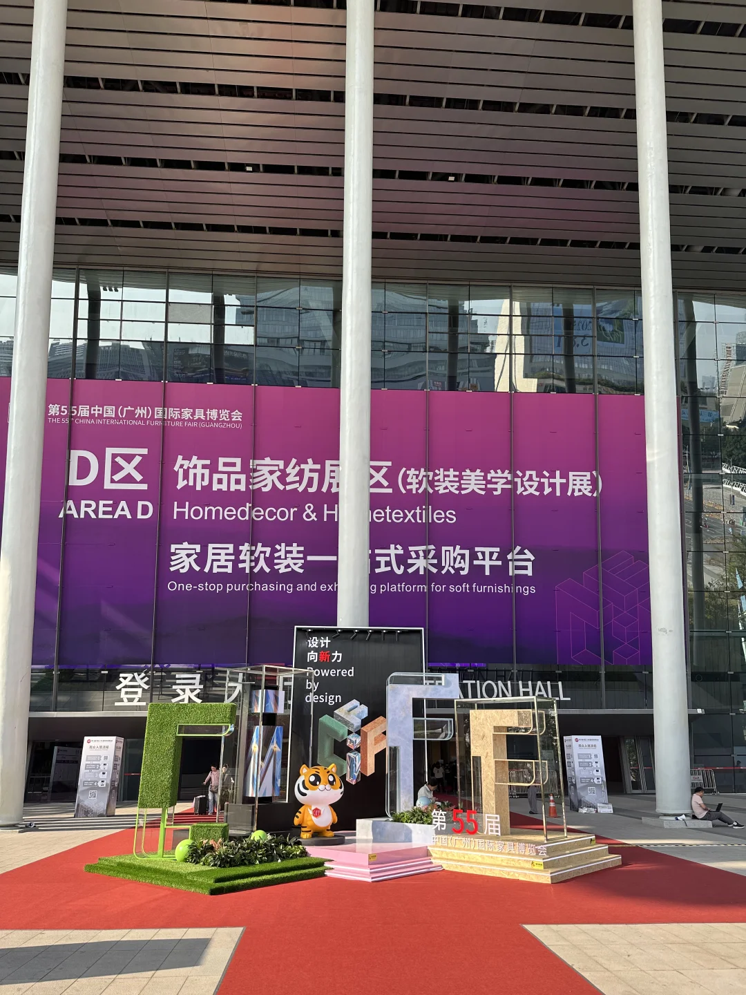 广州！CIFF家博会真的太火爆了❗️❗️❗️