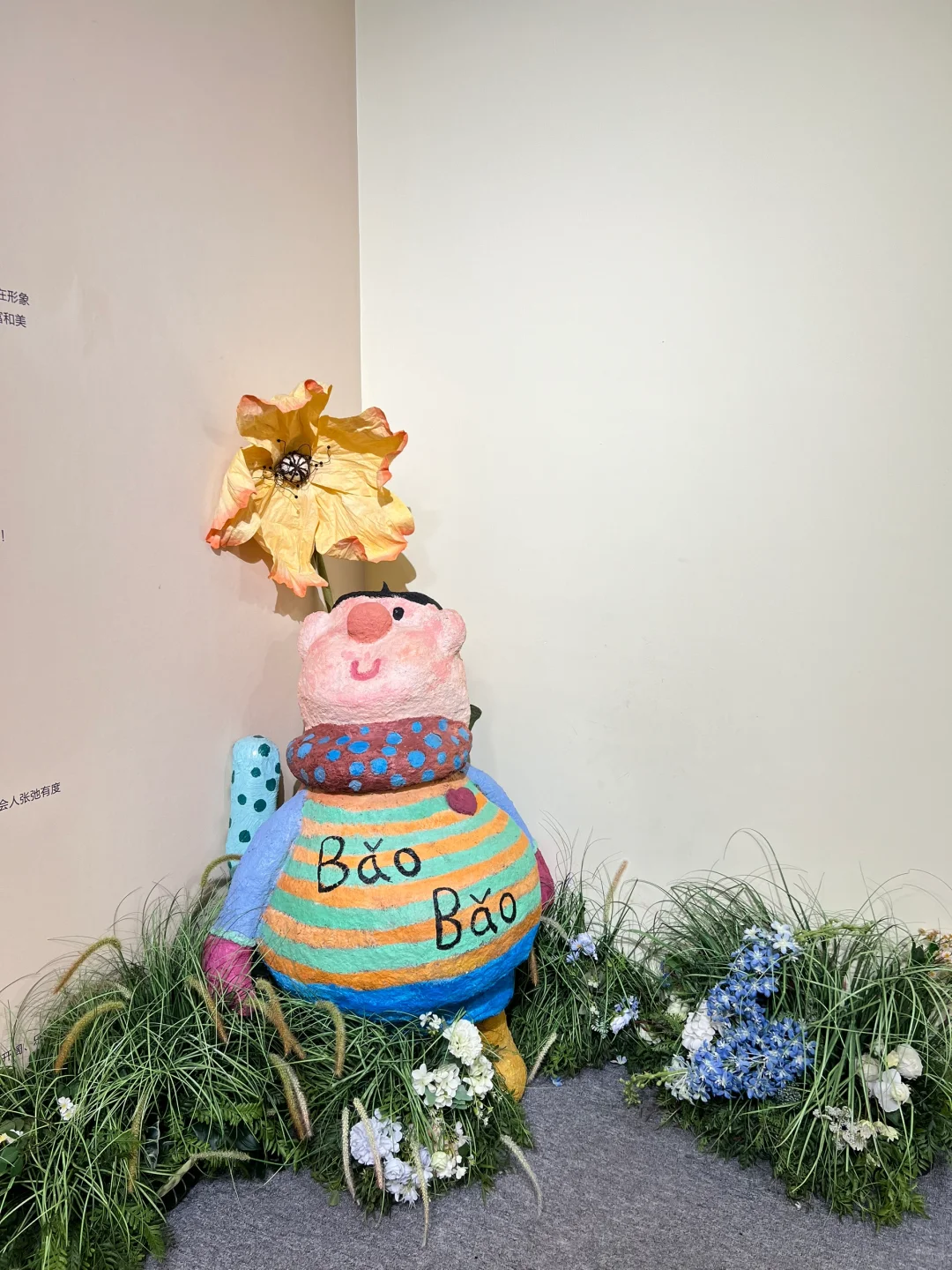 广州新展 baobao 来了｜这也太可爱了吧