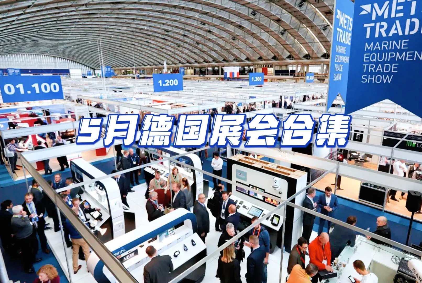 别小看翻译!一个好翻译=展会上多一个机会