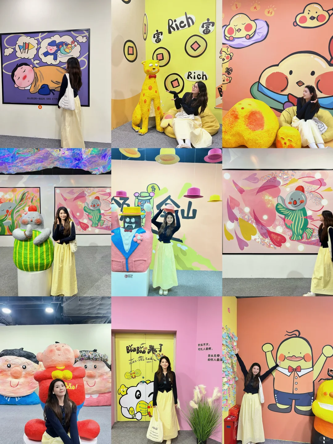 广州新展 baobao 来了｜这也太可爱了吧