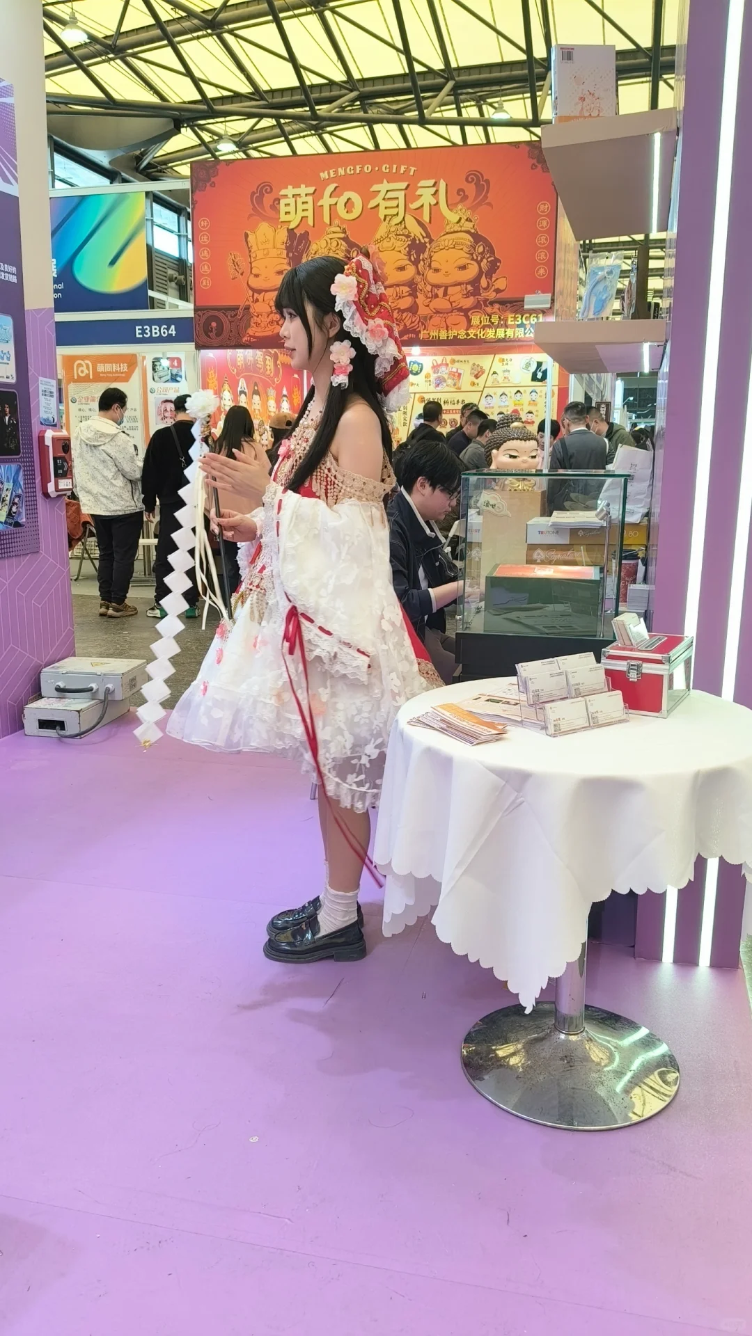 和家电展一比，文创展啥也不是，哈哈哈