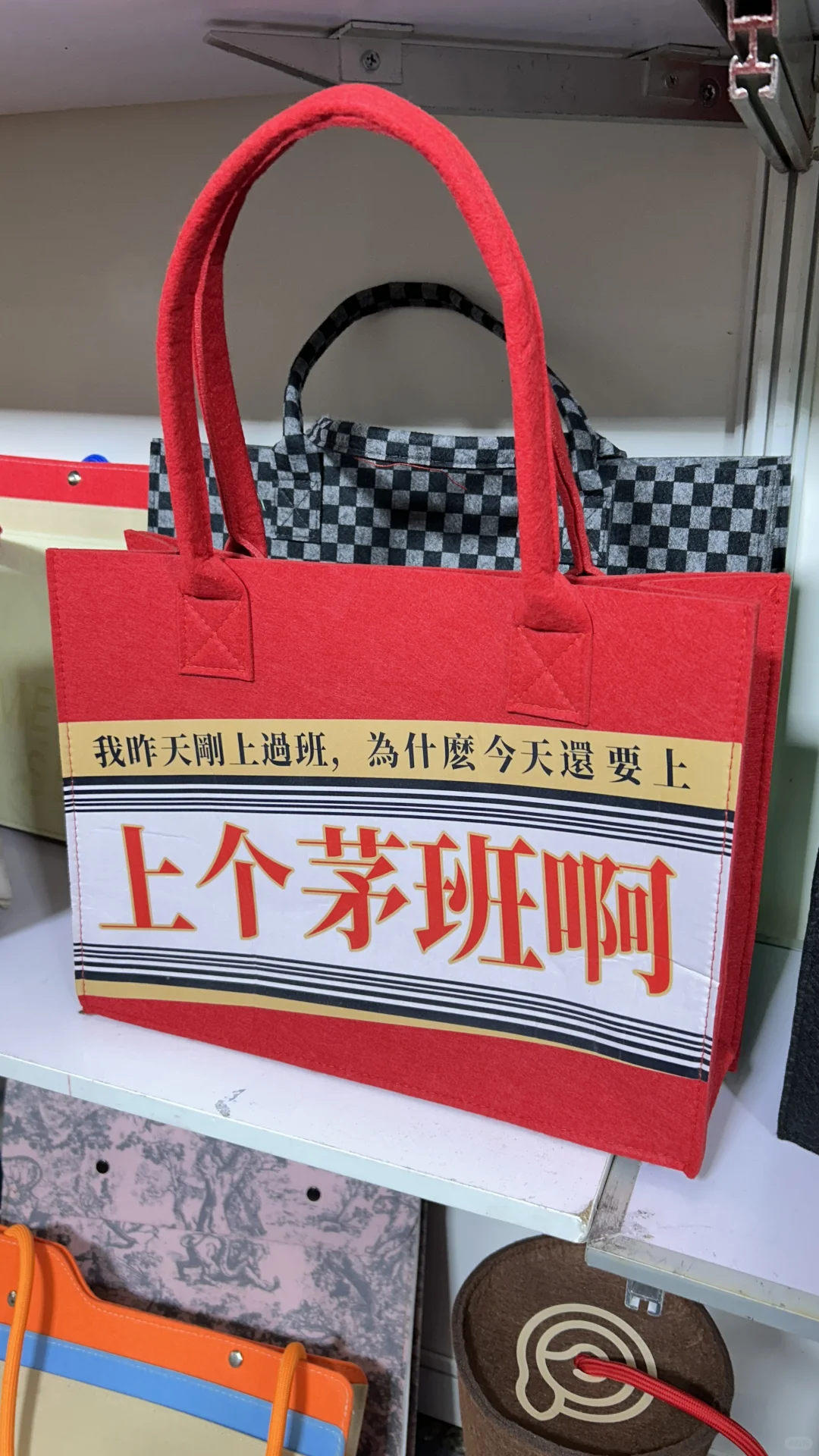 礼品展，让我开了眼了！