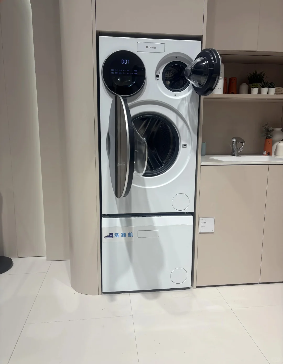 洗衣机到底选一筒还是三筒❓❗❗