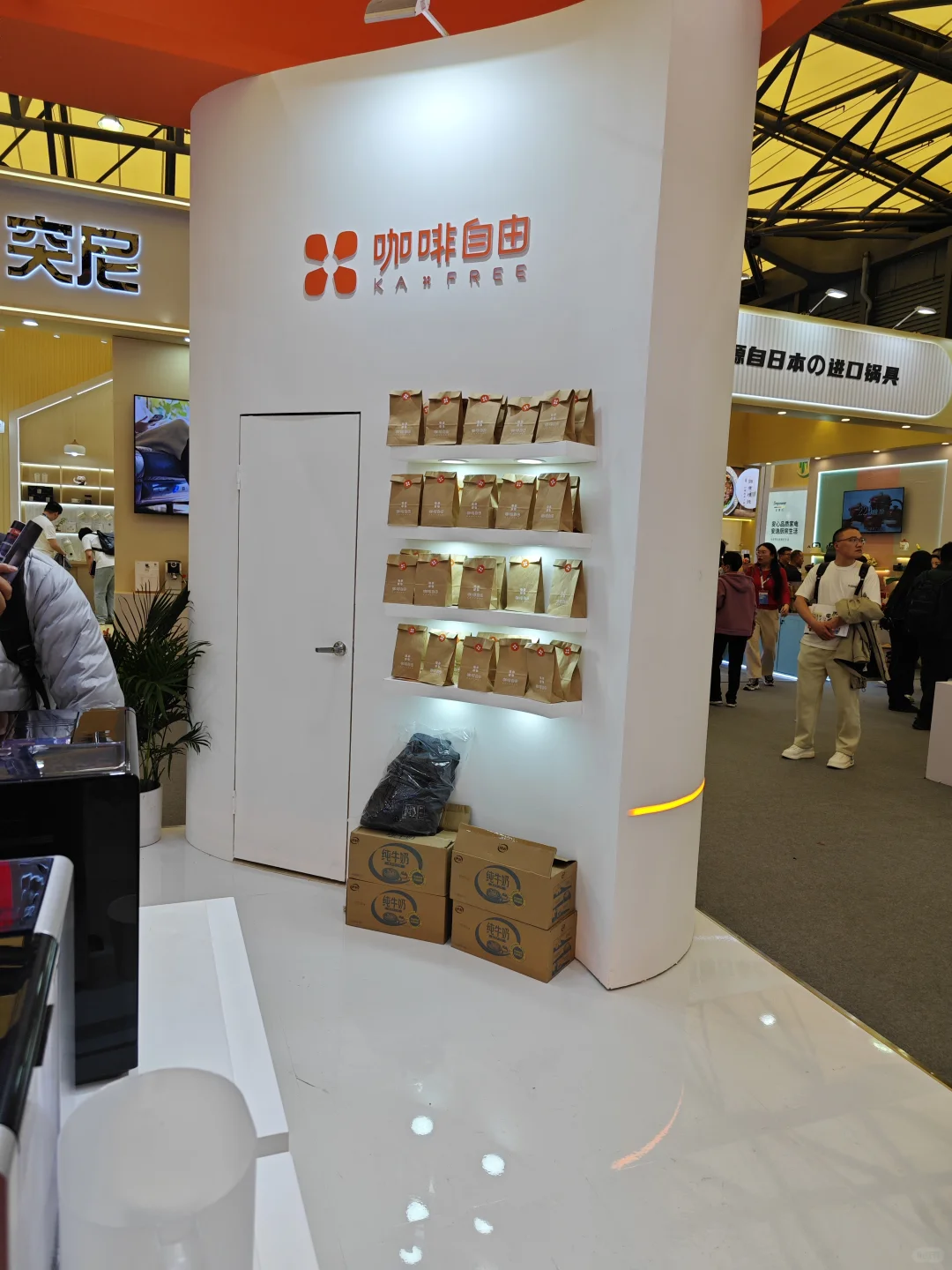 一机一豆，咖啡深度爱好者来看看