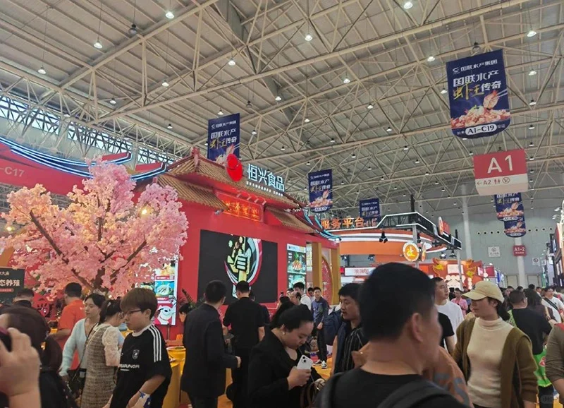 免费吃！武汉食材电商节‼️19.9四天票～