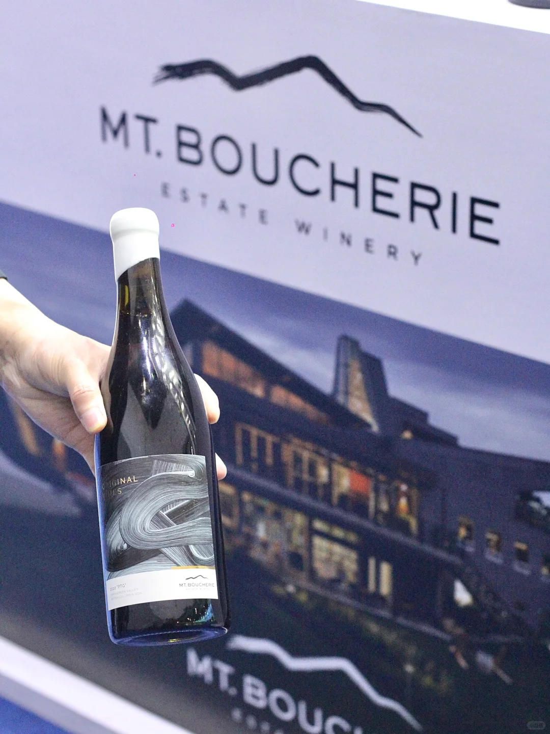 成都糖酒会!终于等到你了!