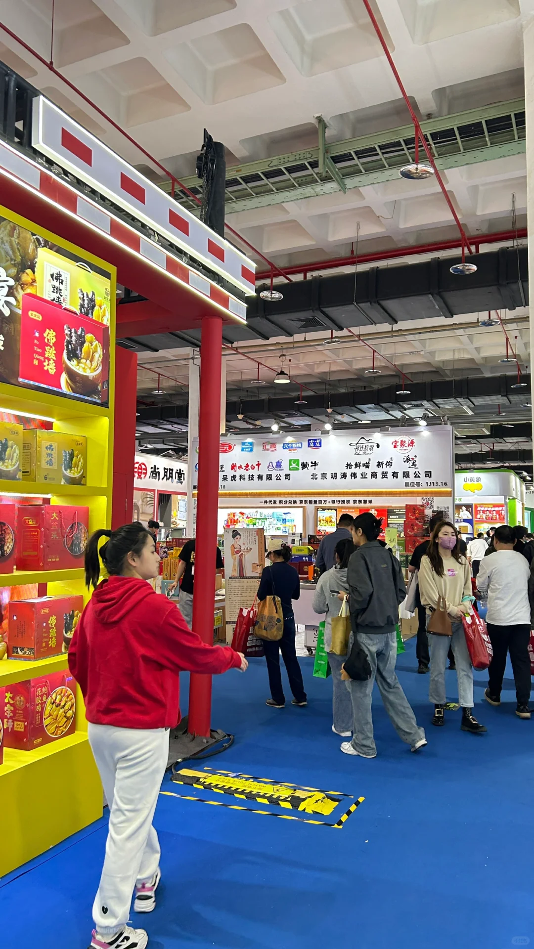 礼品展，让我开了眼了！